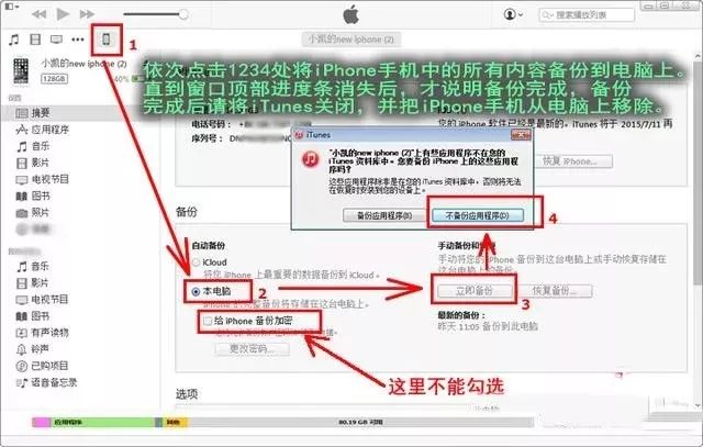 黑客教你简单解密,黑客搜索技巧大全