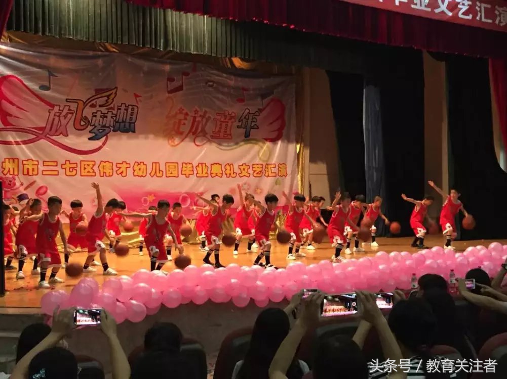 爱的华彩乐园—郑州市二七区伟才幼儿园特色教育纪实