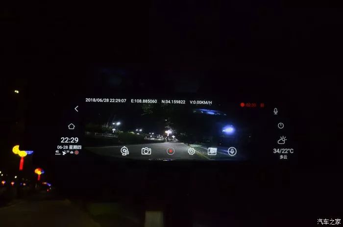 360度四路全景流媒体后视镜安装,多功能流媒体后视镜安装过程