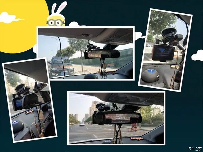 360度四路全景流媒体后视镜安装,多功能流媒体后视镜安装过程