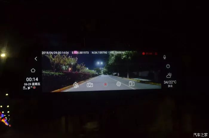 360度四路全景流媒体后视镜安装,多功能流媒体后视镜安装过程