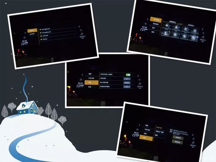 360度四路全景流媒体后视镜安装,多功能流媒体后视镜安装过程