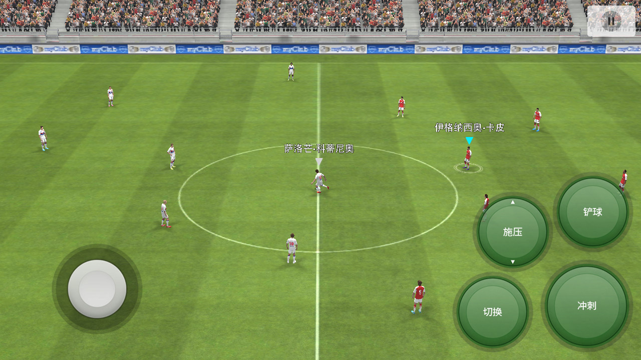 实况足球最新版本欧洲杯精选,实况足球2022世界杯精选