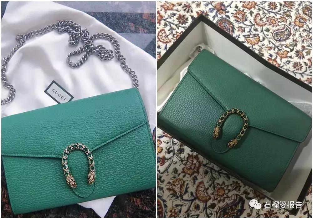 一百多元的战利品,最近超火的战利品