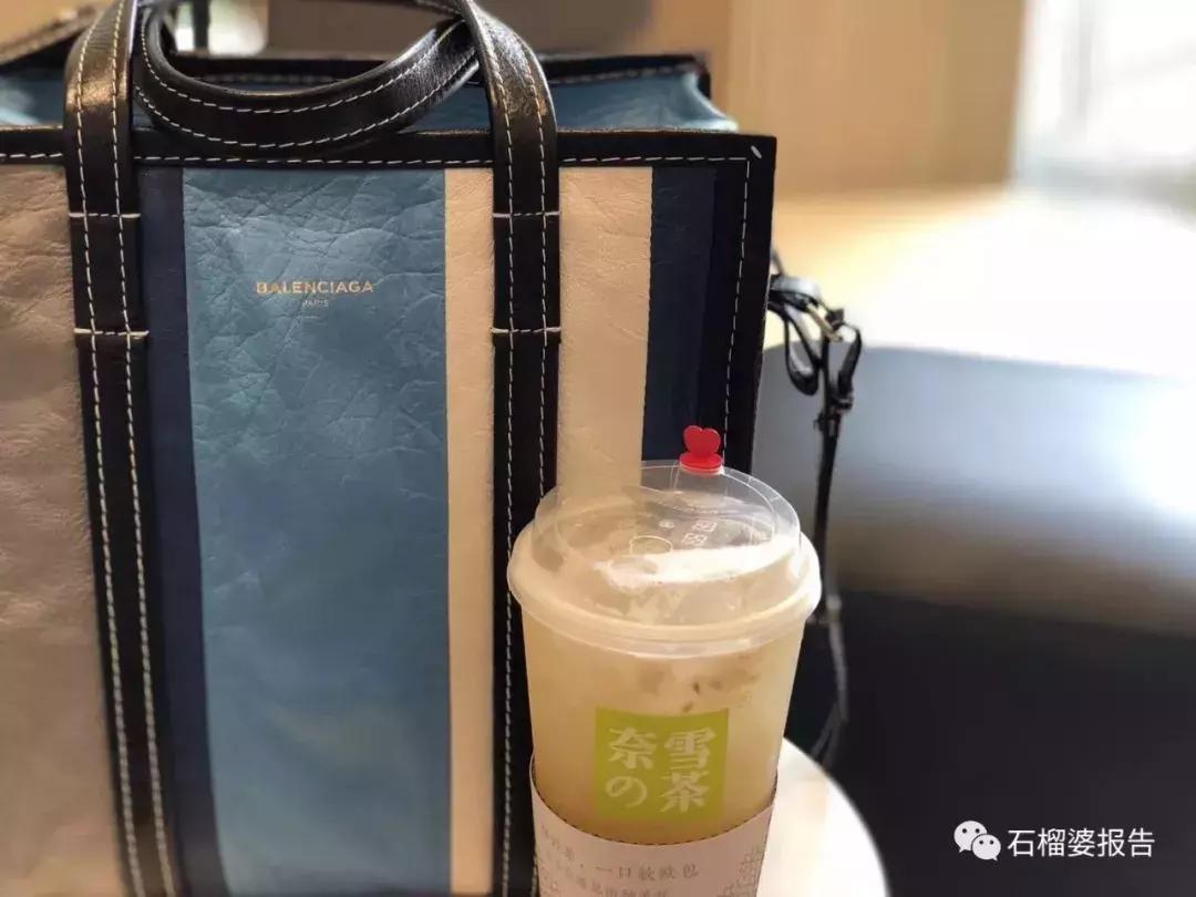 一百多元的战利品,最近超火的战利品