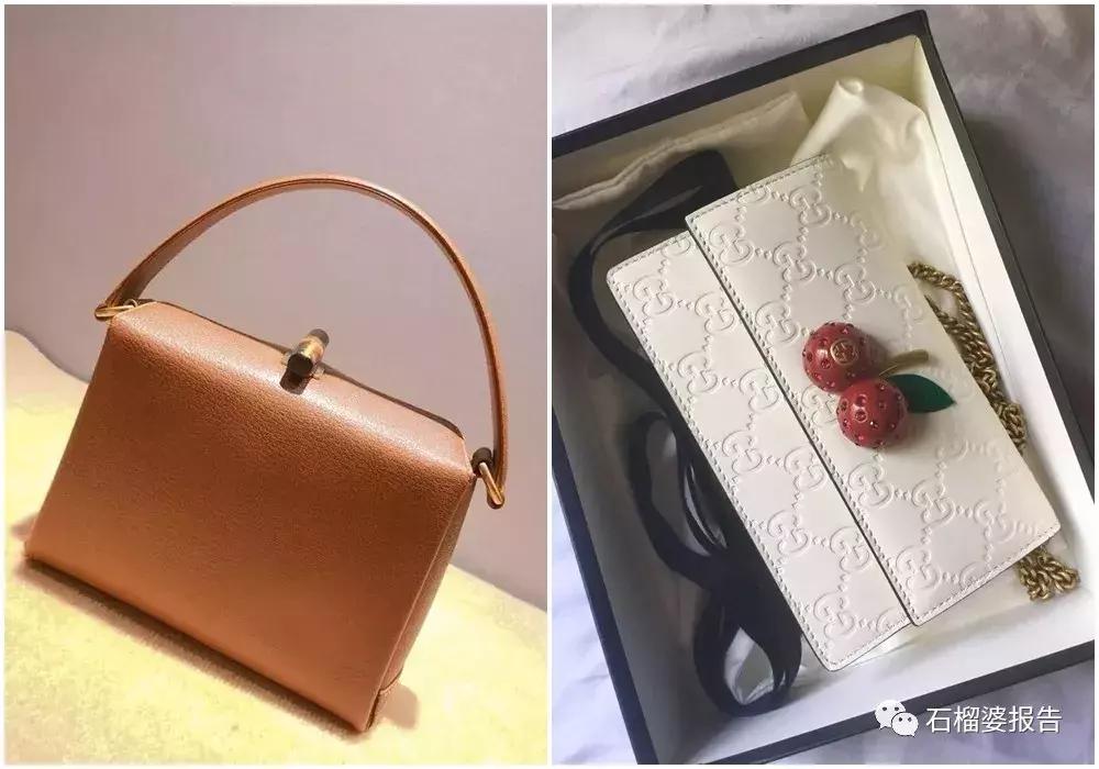 一百多元的战利品,最近超火的战利品