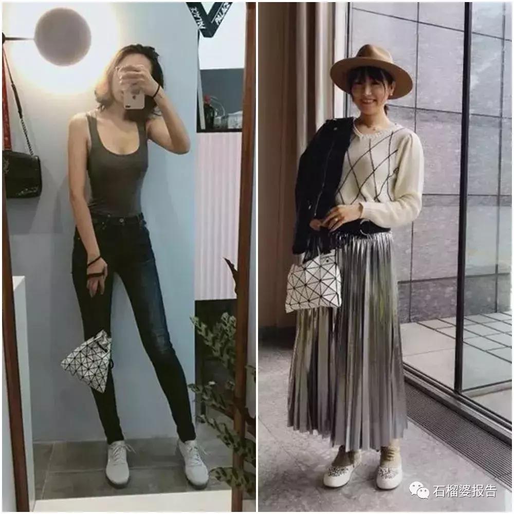 一百多元的战利品,最近超火的战利品