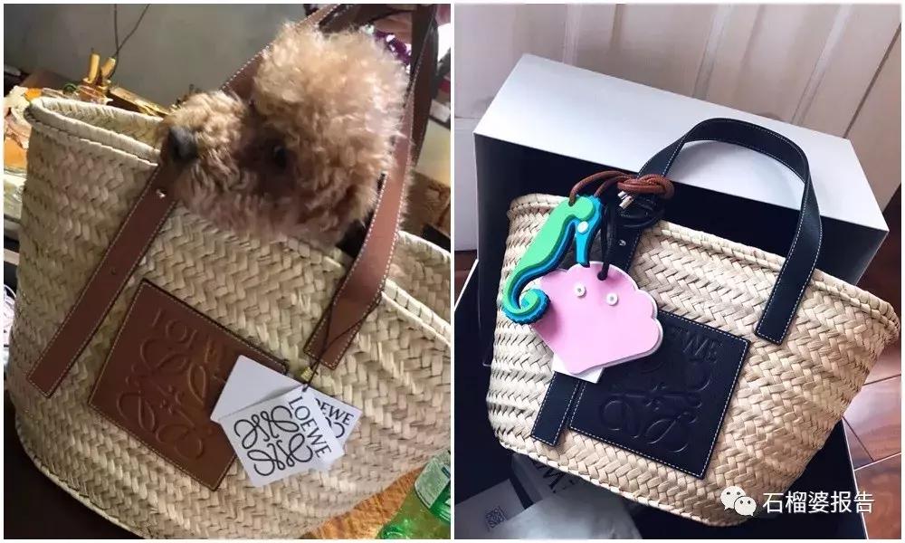 一百多元的战利品,最近超火的战利品