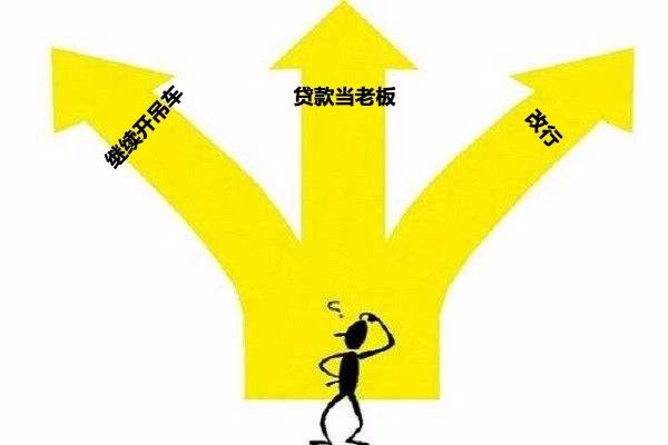 开吊车到底有多累,开吊车一年的变化