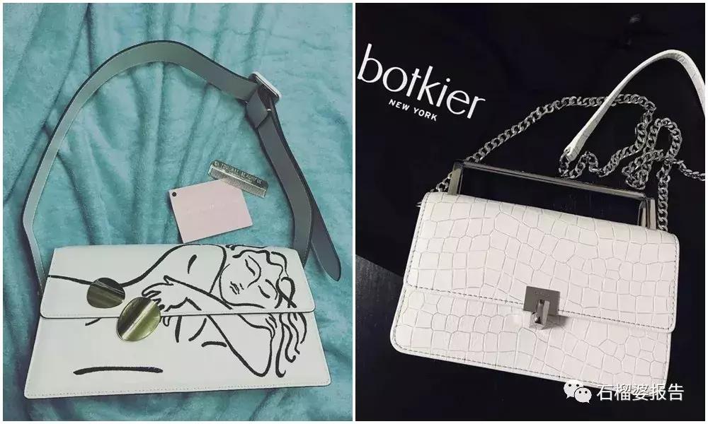 一百多元的战利品,最近超火的战利品