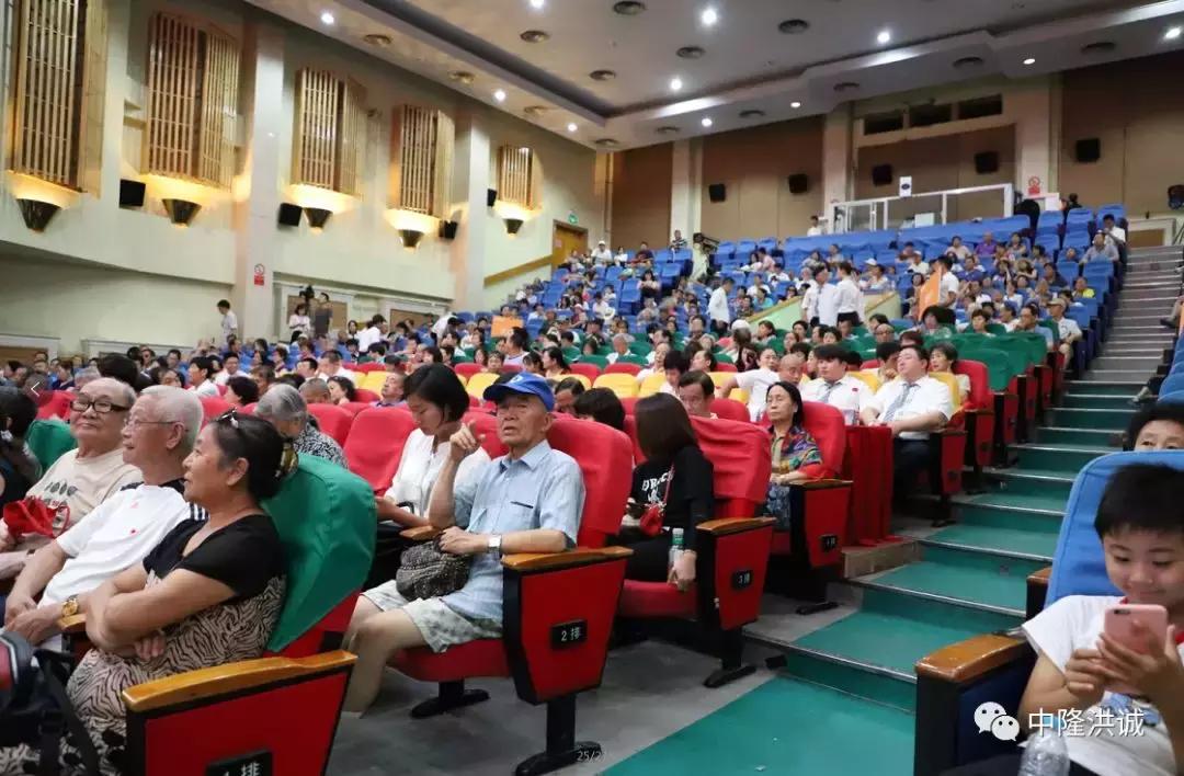 天地宝藏中国杂技团杭州大剧院,中隆洪诚