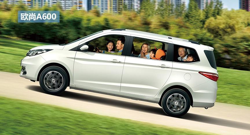 欧尚汽车品牌要退出吗,欧尚退出长安了吗