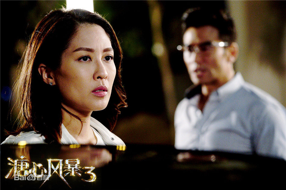 杨千嬅陈敏之周丽淇李彩桦对比照,周丽淇陈敏李彩桦傻傻分不清