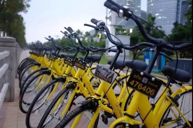 小黄车出问题一直被扣钱怎么办,关于小黄车扣费