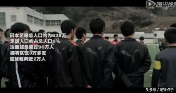 西班牙德国日本,这些年我们一起学过的地理知识