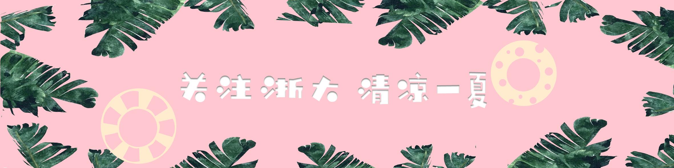 浙大女生学霸宿舍,浙大女学霸宿舍