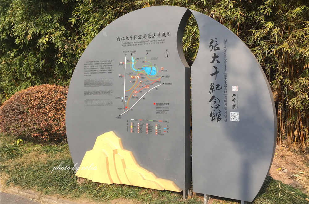 游大千故里住明宇尚雅｜世界杯也可以这样玩！