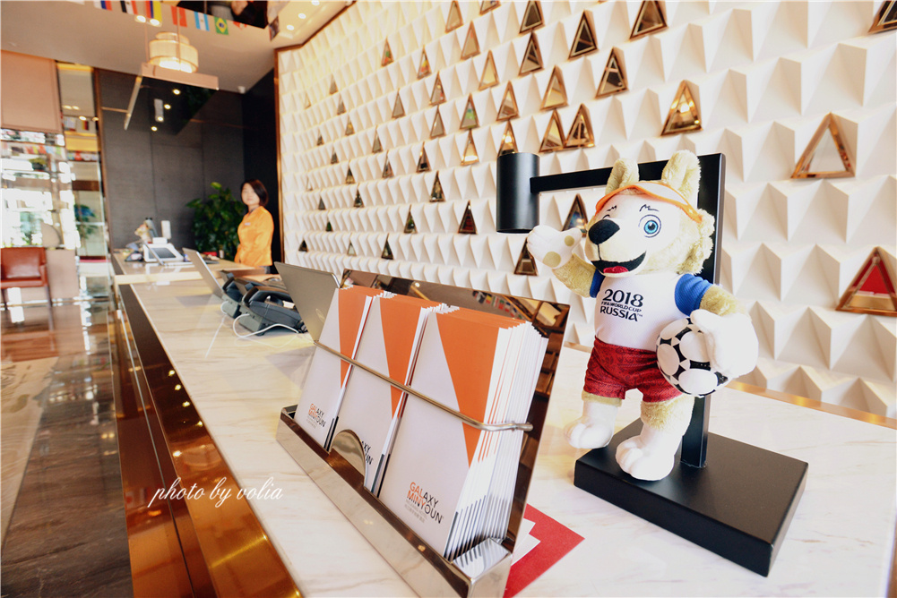 游大千故里住明宇尚雅｜世界杯也可以这样玩！