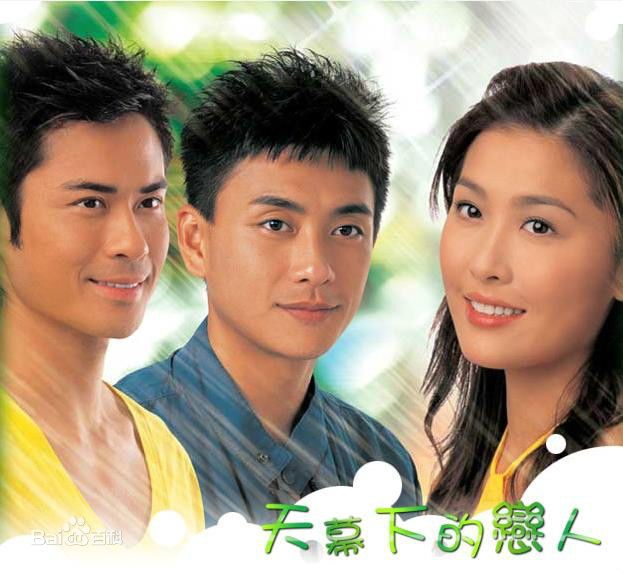 杨千嬅陈敏之周丽淇李彩桦对比照,周丽淇陈敏李彩桦傻傻分不清