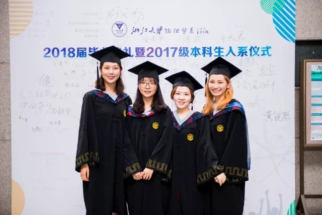 浙大女生学霸宿舍,浙大女学霸宿舍