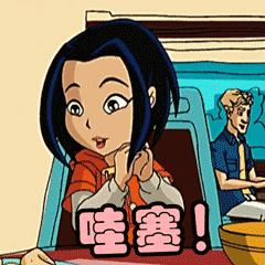 广深港高铁哪个时候开通,广州深港高铁开通