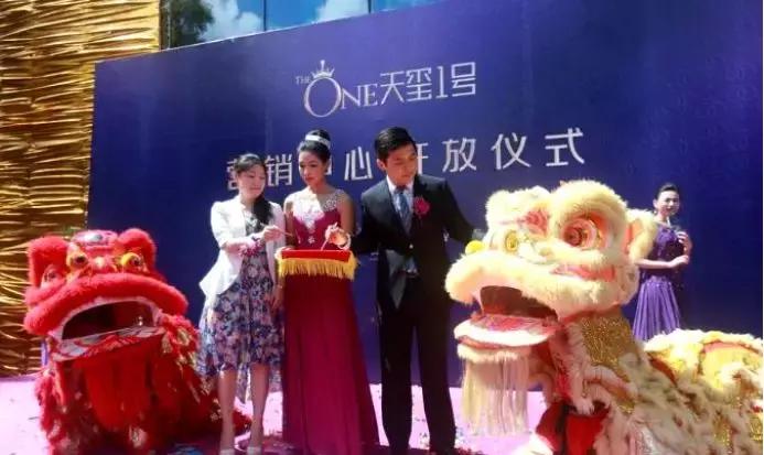 中国第一个农牧上市企业，康达尔的鸡与康达尔的股争