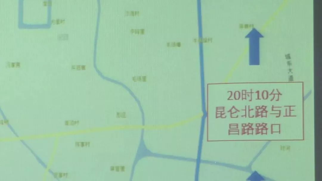 溧阳滴滴司机事件 (滴滴溧阳事件)