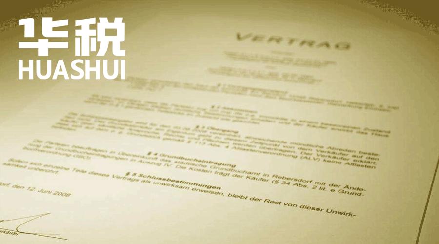 影视行业赚钱的内幕,影视公司缴税少吗