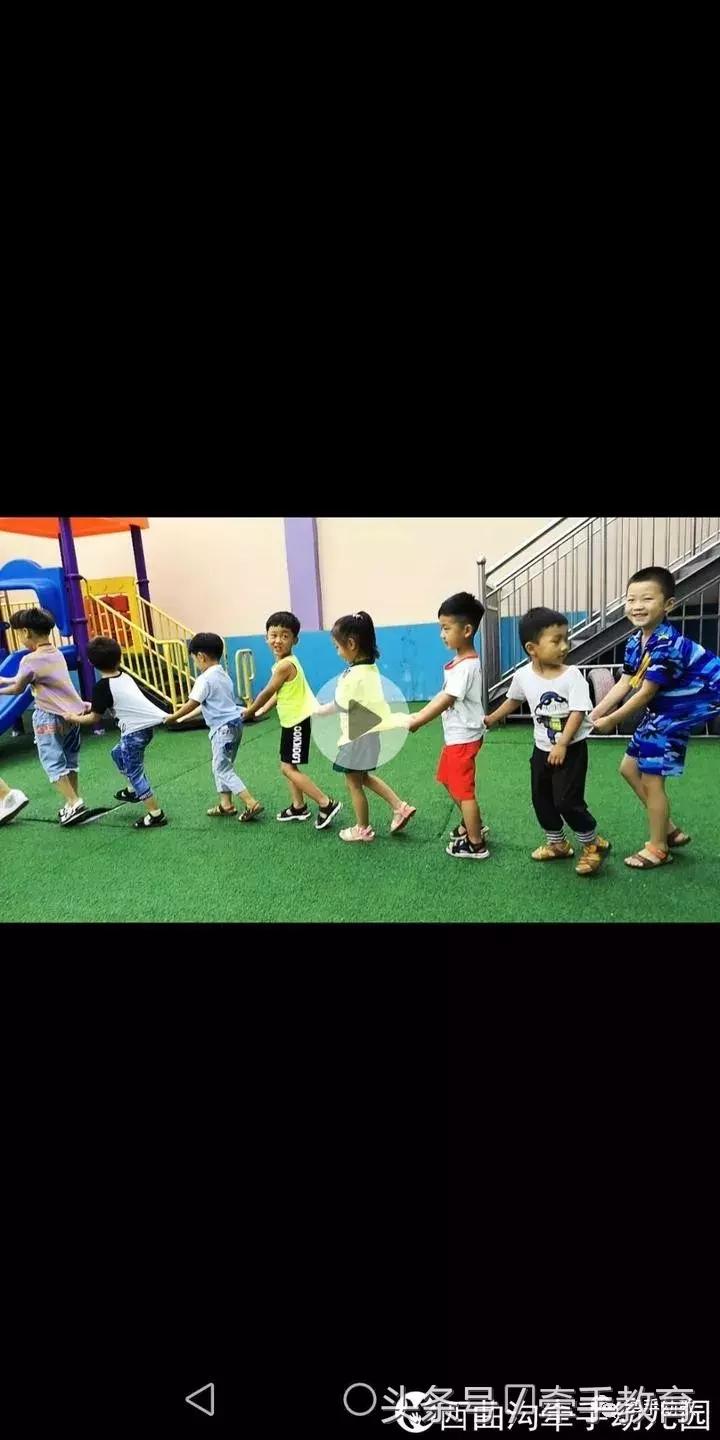 果果班的全脑识字延伸游戏