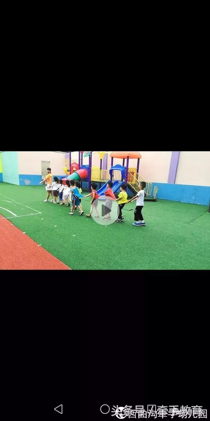 果果班的全脑识字延伸游戏