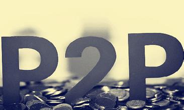 杭州p2p牛板金最新进展,牛板金p2p本金有望退还吗