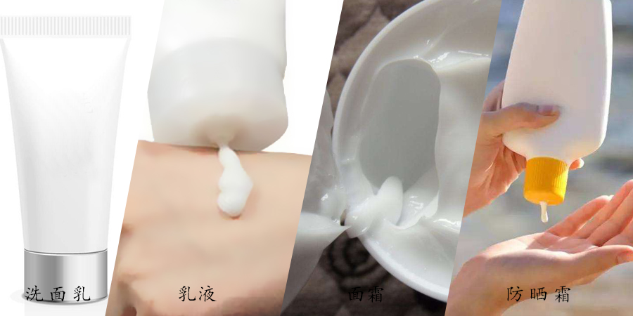 护肤入门护肤品推荐,最基础的护肤品需要买哪些