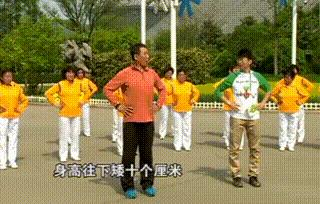 膝盖发凉又痛怎么锻炼,寒冷冬日如何缓解膝关节疼痛