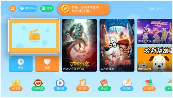 天猫精灵魔盒详细参数,天猫精灵魔盒开箱测评