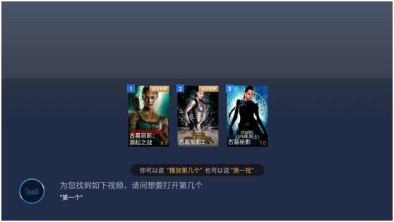 天猫精灵魔盒详细参数,天猫精灵魔盒开箱测评