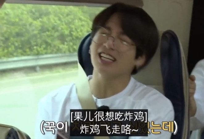 防弹第一“吃货”，田柾国炸鸡、鱿鱼吃不停，粉丝担忧：要变胖