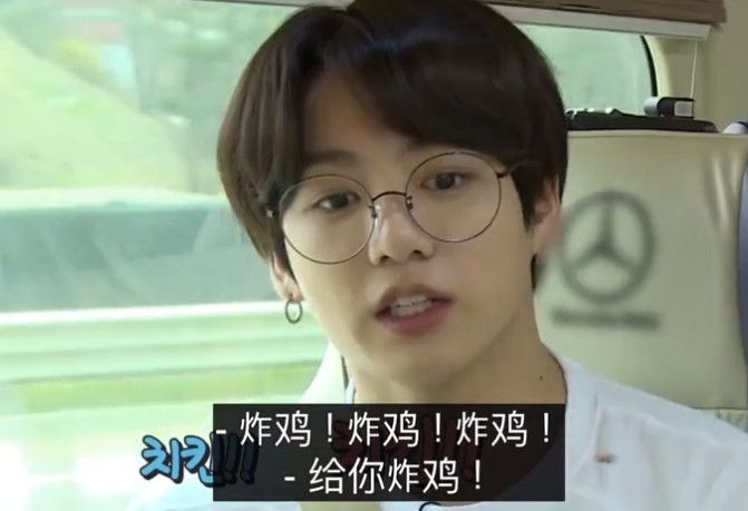 防弹第一“吃货”，田柾国炸鸡、鱿鱼吃不停，粉丝担忧：要变胖