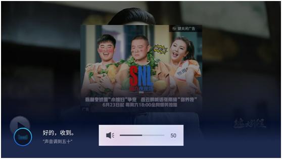 天猫精灵魔盒详细参数,天猫精灵魔盒开箱测评