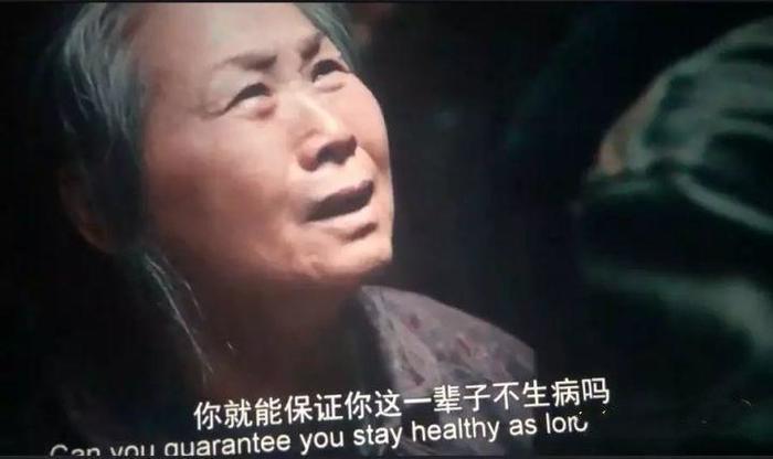 我不是药神十部顶级国产电影,我不是药神国产电影