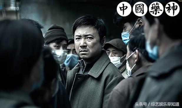 我不是药神徐峥背景图,我不是药神徐峥他有什么罪