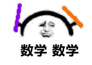 拿诺贝尔奖的守门员,守门员诺贝尔奖