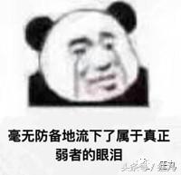 拿诺贝尔奖的守门员,守门员诺贝尔奖