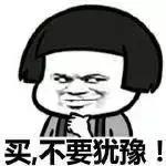 药妆推荐日本生活用品,日本药妆必买2023