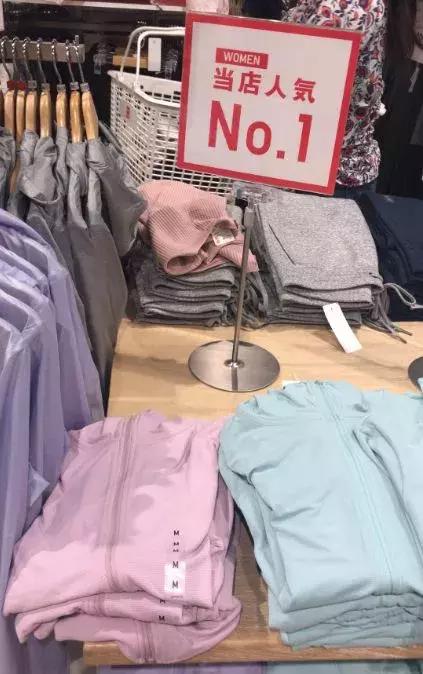 药妆推荐日本生活用品,日本药妆必买2023