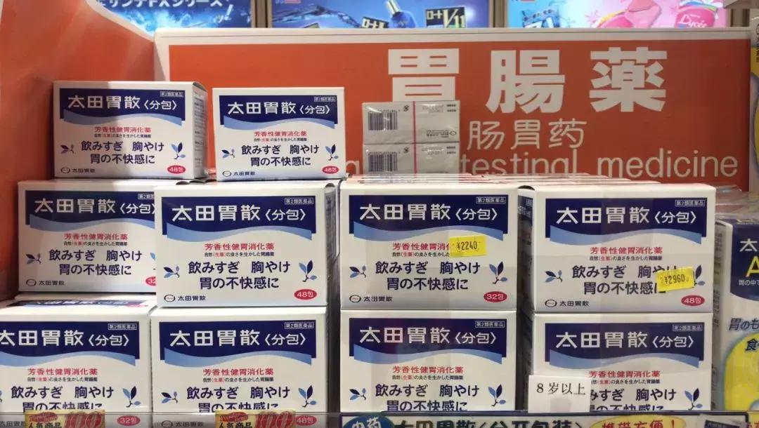 药妆推荐日本生活用品,日本药妆必买2023