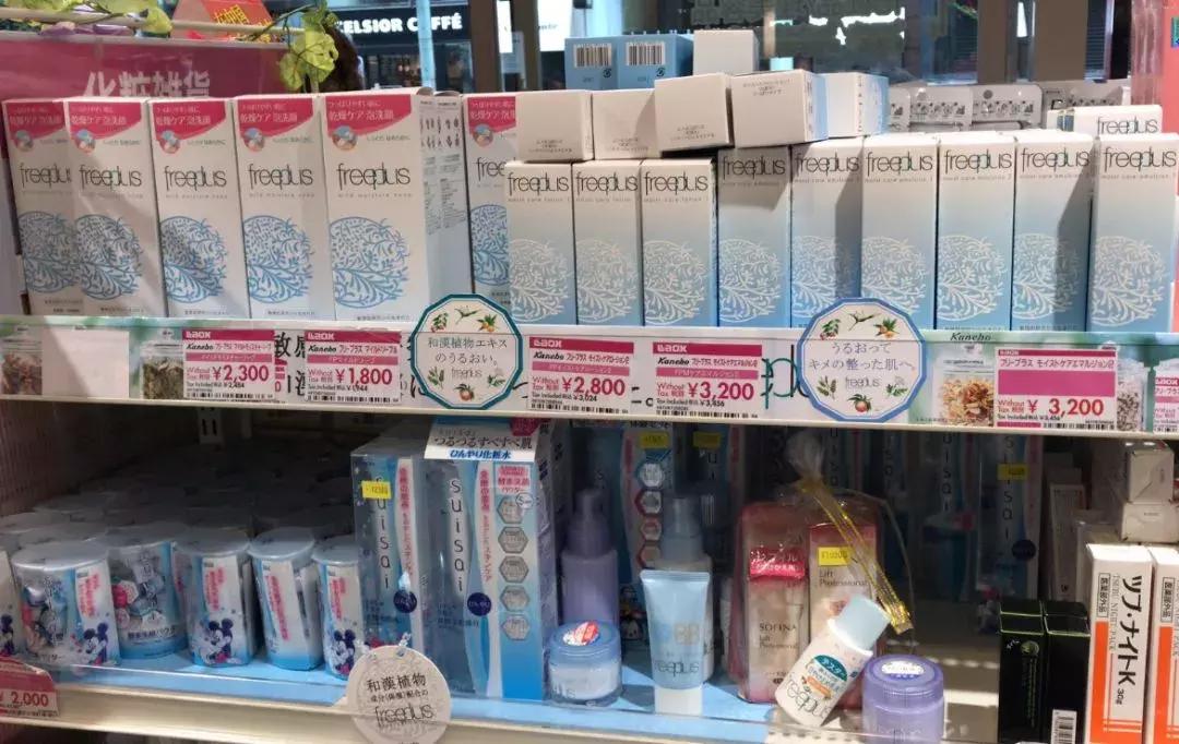 药妆推荐日本生活用品,日本药妆必买2023