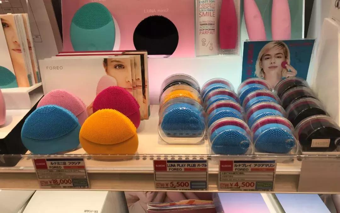 药妆推荐日本生活用品,日本药妆必买2023