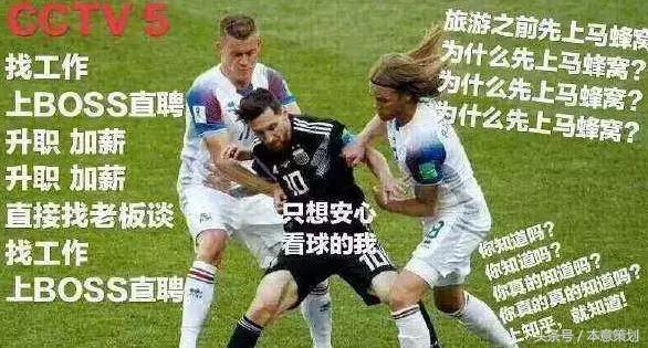 澧ㄥ杞欢鎬庝箞璧氶挶,澧ㄥ鐮ョ牶鍓嶈