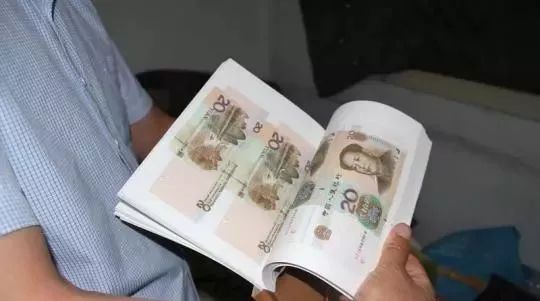 河北涉网谣言案例,严厉打击网络谣言邢台两部门通告