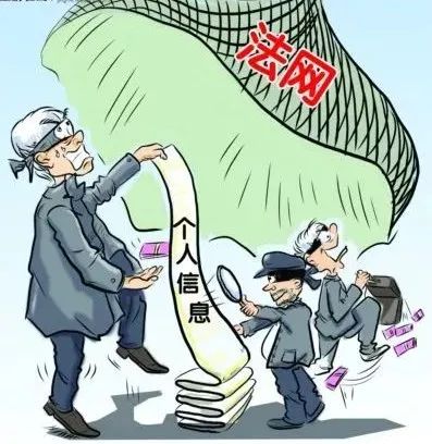 河北涉网谣言案例,严厉打击网络谣言邢台两部门通告